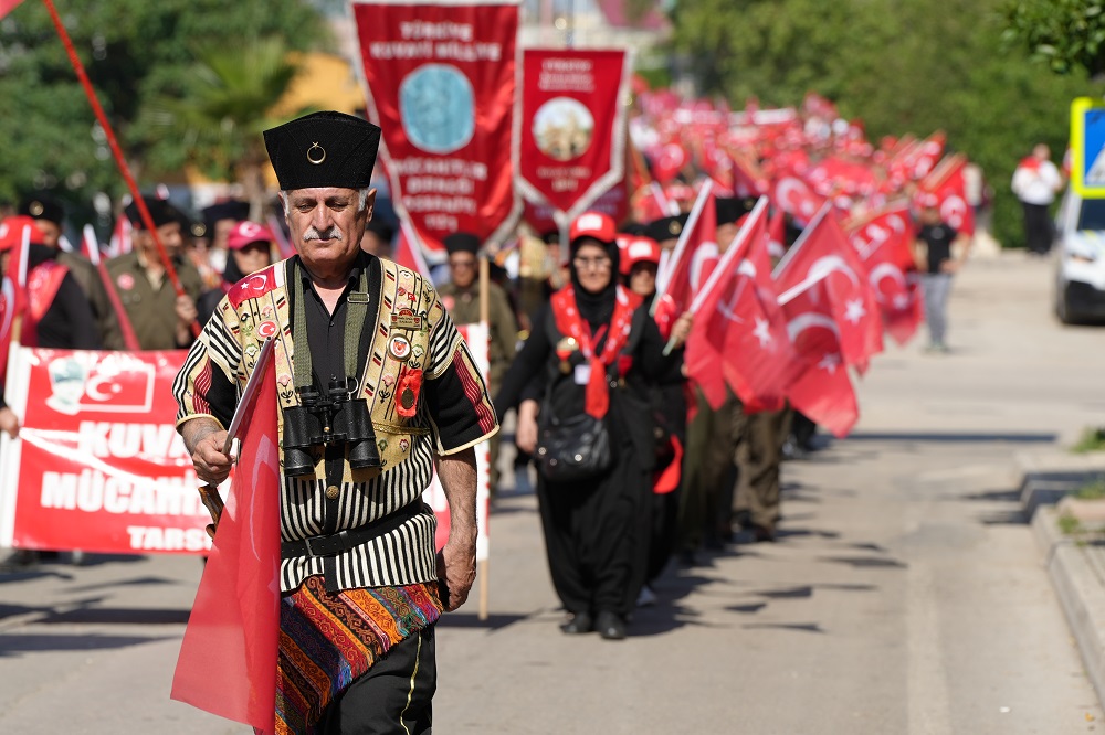KURTULUŞUMUZUN 106. YILI KUTLU OLSUN